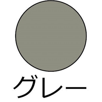 油性さび止めPRO 油性さび止め塗料(つやけし) カンペハピオ