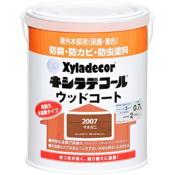 水性キシラデコールウッドコートS Kansai