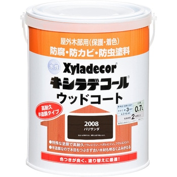 水性キシラデコールウッドコートS Kansai