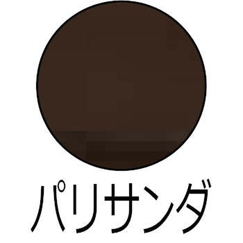 水性キシラデコールウッドコートS Kansai