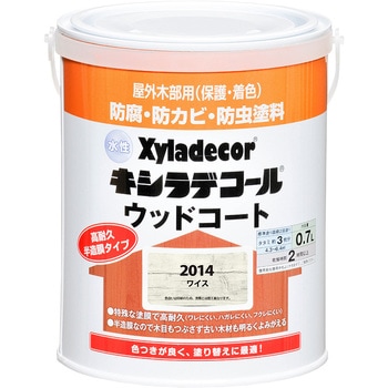 水性キシラデコールウッドコートS Kansai