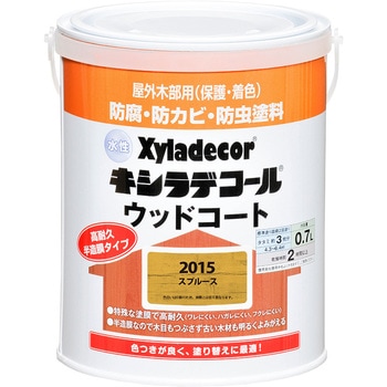 水性キシラデコールウッドコートS Kansai