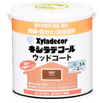 水性キシラデコールウッドコートS Kansai
