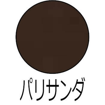 水性キシラデコールウッドコートS Kansai