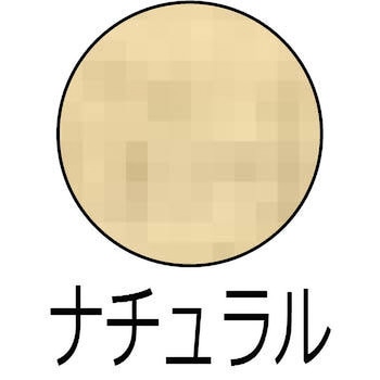 ヌーロステイン 水性工作用塗料(木目を活かした半透明着色仕上げ) カンペハピオ