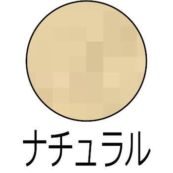 ヌーロステイン 水性工作用塗料(木目を活かした半透明着色仕上げ) カンペハピオ