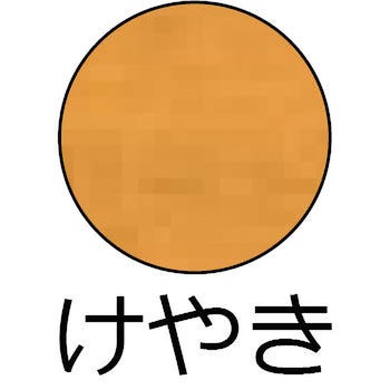 ヌーロステイン 水性工作用塗料(木目を活かした半透明着色仕上げ) カンペハピオ