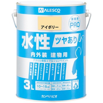 水性ツヤあり建物用PRO 水性屋内外装建物用 (つやあり) カンペハピオ