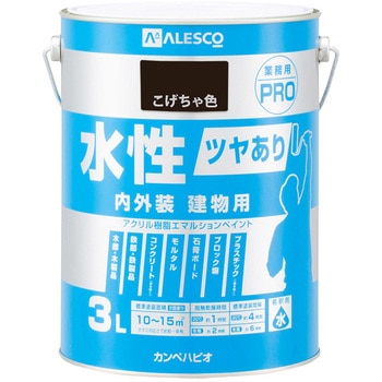 水性ツヤあり建物用PRO 水性屋内外装建物用 (つやあり) カンペハピオ