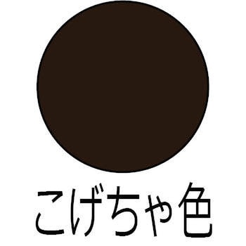 447650161030 水性ツヤあり建物用PRO 水性屋内外装建物用 (つやあり) 1