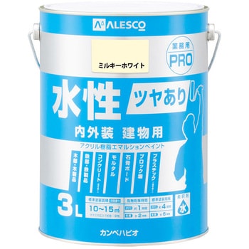 水性ツヤあり建物用PRO 水性屋内外装建物用 (つやあり) カンペハピオ