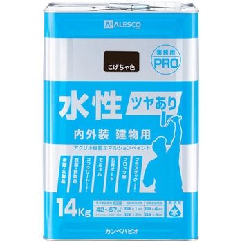 水性ツヤあり建物用PRO 水性屋内外装建物用 (つやあり) カンペハピオ