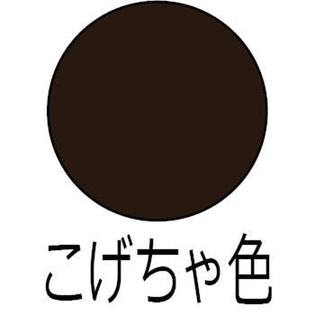 水性ツヤあり建物用PRO 水性屋内外装建物用 (つやあり) カンペハピオ