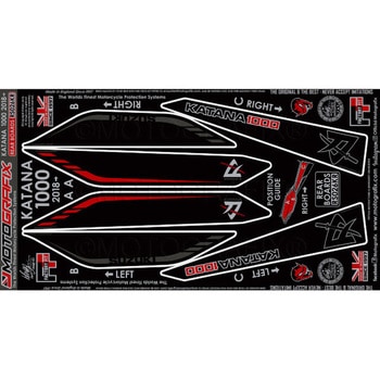 REAR BODY PAD MOTO GRAFIX (モトグラフィックス)
