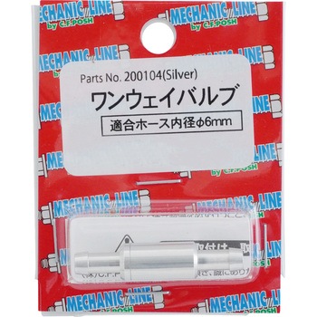 200104 �����E�F�C�o���u POSH Faith 03798305