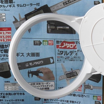 LEDライト付スタンドルーペ(USB接続) モノタロウ