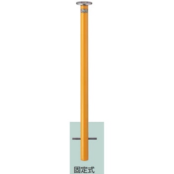 スペースガード 車止めF型ポールタイプスチール製 固定式 TOEX(LIXIL)