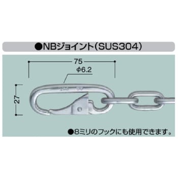 LFQ80 スペースガード NBジョイント 1個 TOEX(LIXIL) 【通販