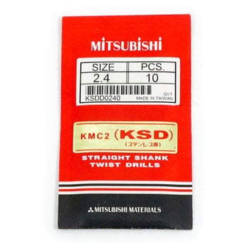 三菱マテリアル/MITSUBISHI KMC2ステンレス用ストレートドリル