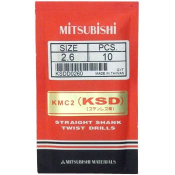 三菱マテリアル/MITSUBISHI KMC2ステンレス用ストレートドリル