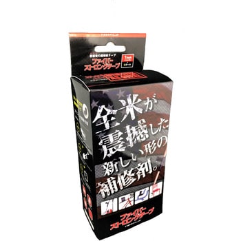 万能補修テープ Fiber Strong Tape FiberFix