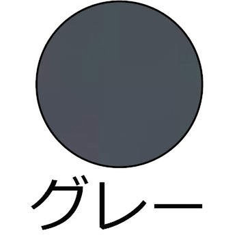 ハイパーユメロックルーフ(セット品) ロックペイント