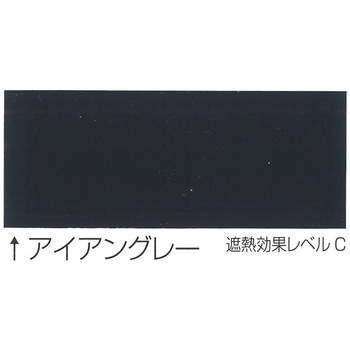 ハイパーユメロックルーフ(セット品) ロックペイント