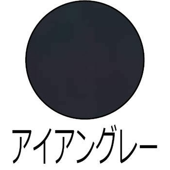 ハイパーユメロックルーフ(セット品) ロックペイント