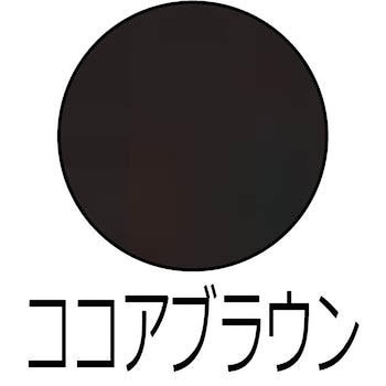 ハイパーユメロックルーフ(セット品) ロックペイント