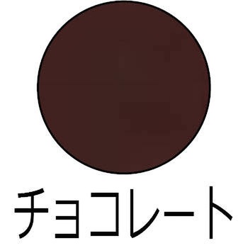 ハイパーユメロックルーフ(セット品) ロックペイント