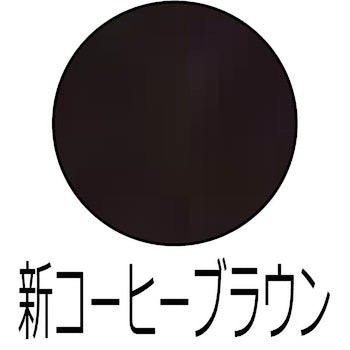 ハイパーユメロックルーフ(セット品) ロックペイント