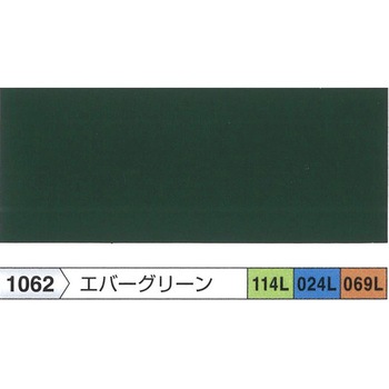 ハイパーユメロックルーフ(セット品) ロックペイント