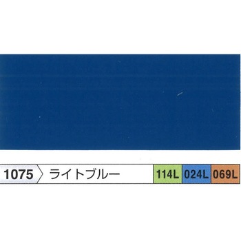 ハイパーユメロックルーフ(セット品) ロックペイント