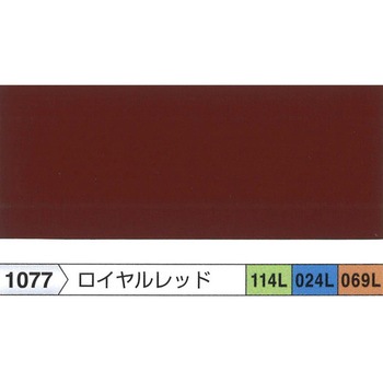 ハイパーユメロックルーフ(セット品) ロックペイント