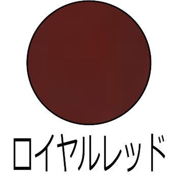ハイパーユメロックルーフ(セット品) ロックペイント