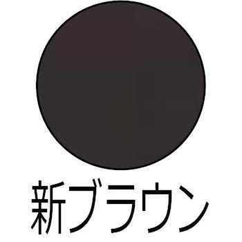 ハイパーユメロックルーフ(セット品) ロックペイント