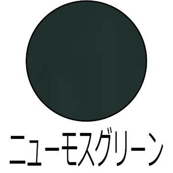 ハイパーユメロックルーフ(セット品) ロックペイント