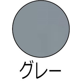 ユカロック7000(水性・2液セット品) ロックペイント