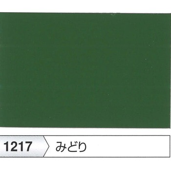 ユカロック7000(水性・2液セット品) ロックペイント