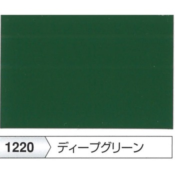 ユカロック7000(水性・2液セット品) ロックペイント