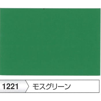 ユカロック7000(水性・2液セット品) ロックペイント
