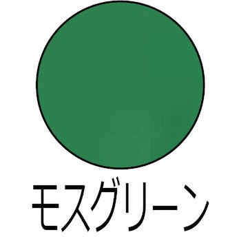 ユカロック7000(水性・2液セット品) ロックペイント