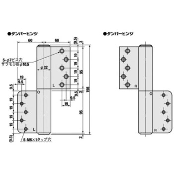 オートヒンジ 100シリーズ 122T型 日東工器