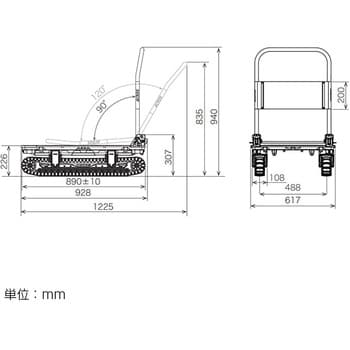 運搬台車アクロス クローラータイプ 矢崎化工 折りたたみハンドル式