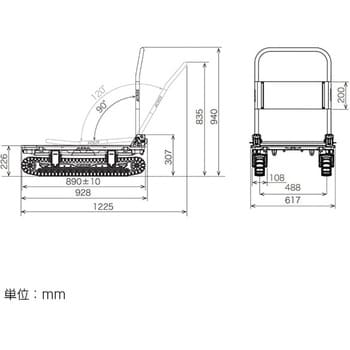 運搬台車アクロス クローラータイプ