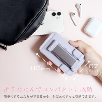 タブレット13インチまでサイズに合わせて調節可能 スライド可動式スタンド コンパクトに折りたためるスマホスタンド OWLTECH(オウルテック)