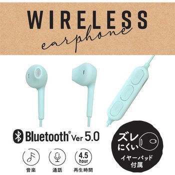 Bluetooth Ver5.0 ワイヤレスステレオイヤホンマイク 365シリーズ QTJ