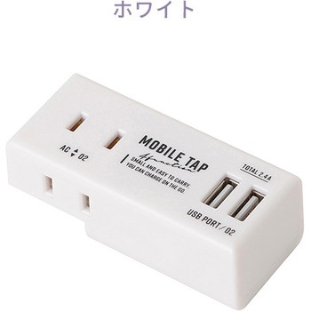 モバイルタップ QTJ