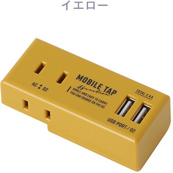 モバイルタップ QTJ