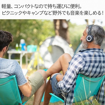 コンパクトCDプレイヤー Bluetooth機能搭載 とうしょう